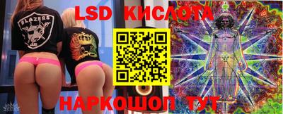 мет Шелехов
