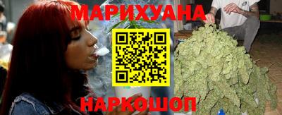спиды Шахты